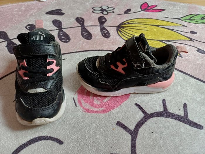 basket - photo numéro 2