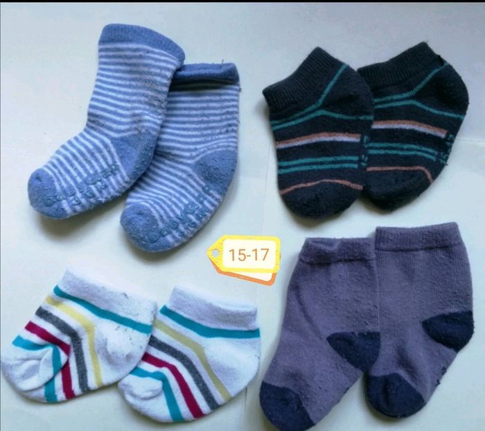 4 paires de chaussettes 15-17