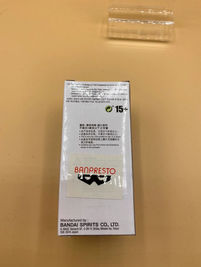 Figurine Crocus One Piece WCF Wanokuni Kaisouhen Vol. 2 - photo numéro 2