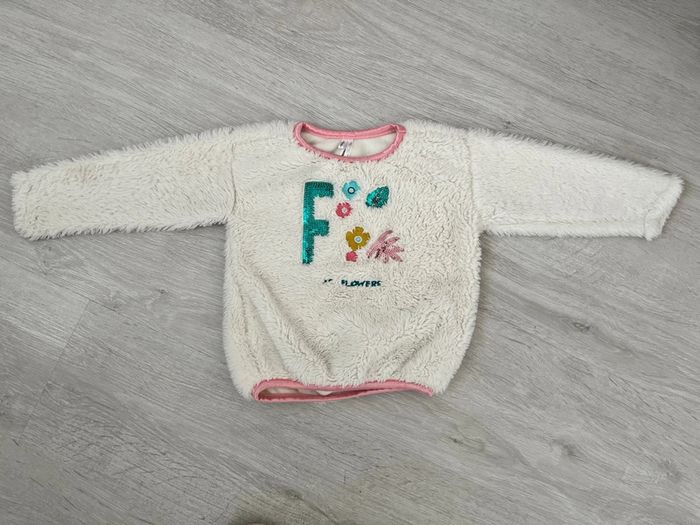 Pull 2ans orchestra