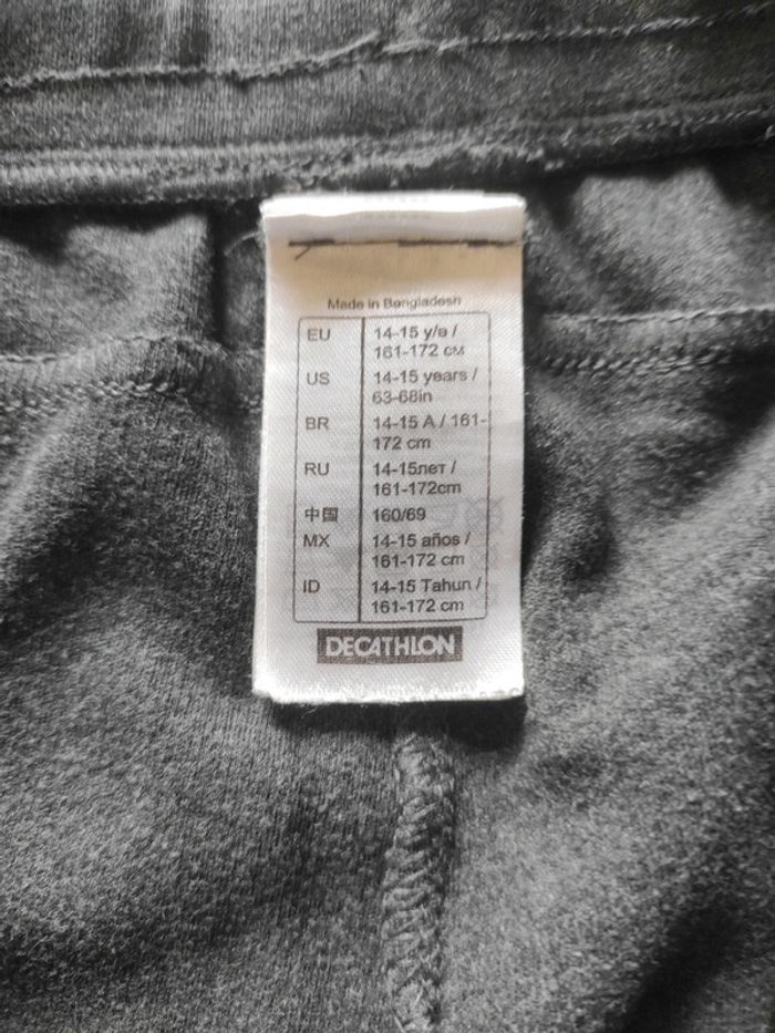 lot de 4 shorts - photo numéro 6