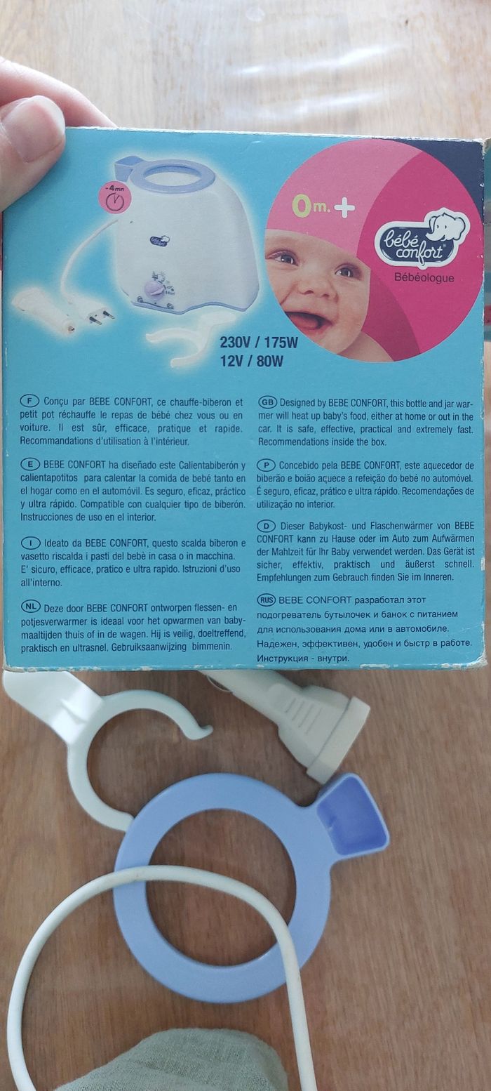 Chauffe biberon express bébé confort - photo numéro 4