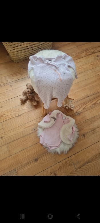 Lot pyjama body gilet