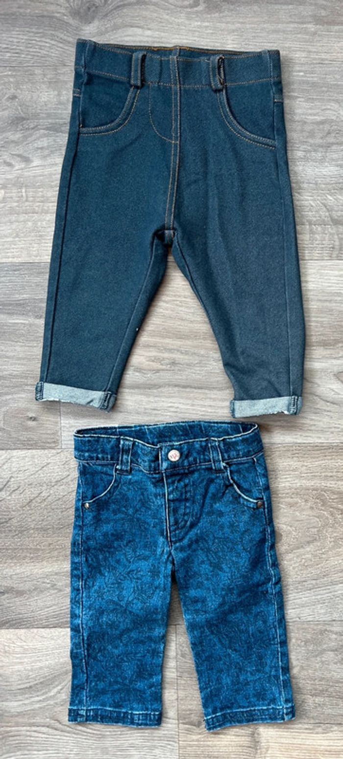 Lot de 4 pantalons taille 12 mois Kiabi Kimbaloo in extenso sucre d’orge - photo numéro 3