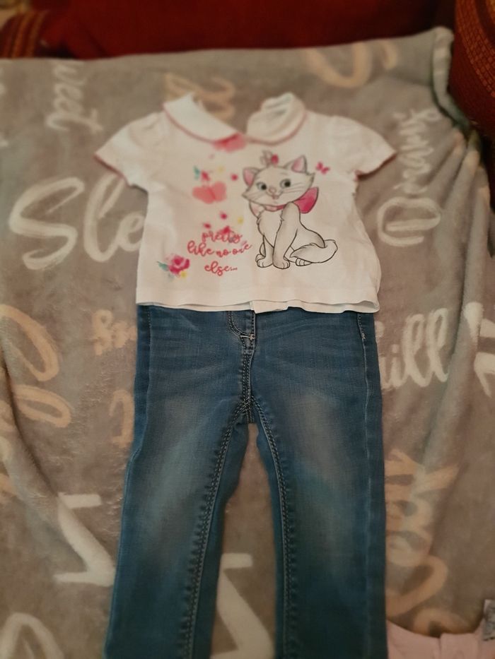 Lot de deux ensembles - photo numéro 2