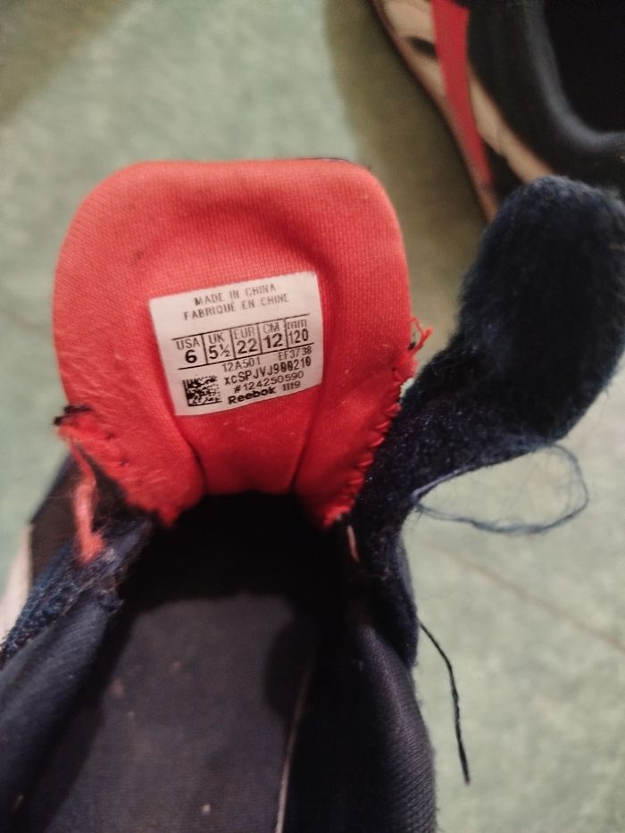 Basket bébé garçon - photo numéro 6