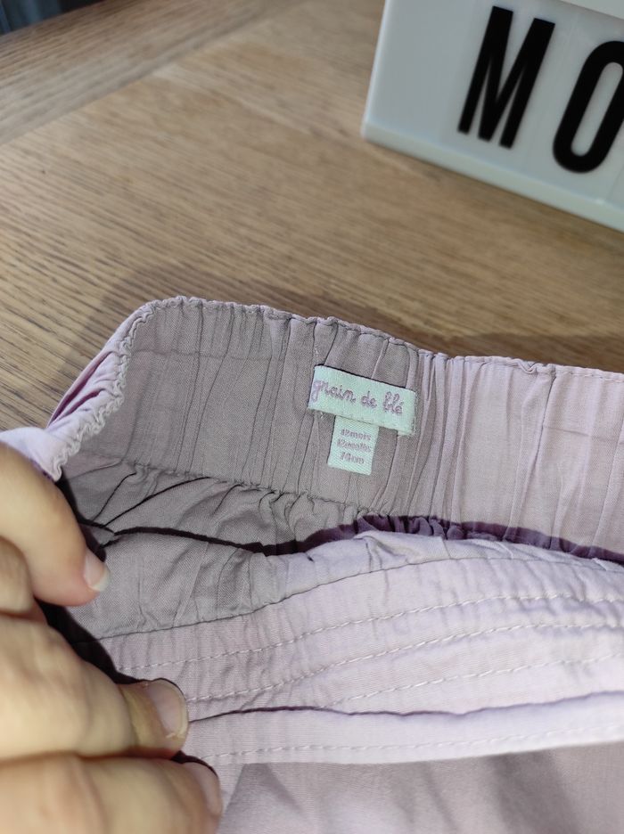 Jupe boule - photo numéro 3