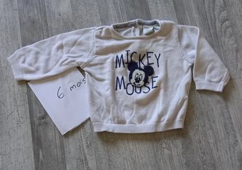 Pull mickey