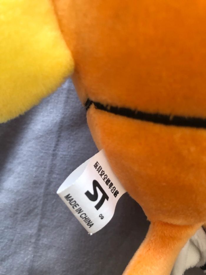 Peluche Magicarpe Shiny Doré Pokemon - photo numéro 5