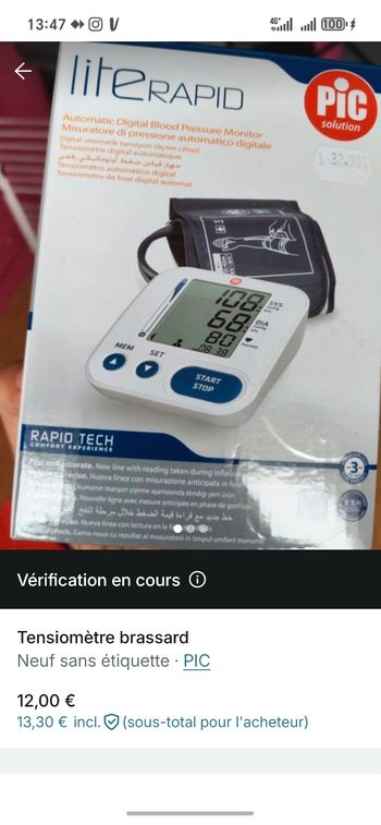 Tensiomètre brassard neuf 