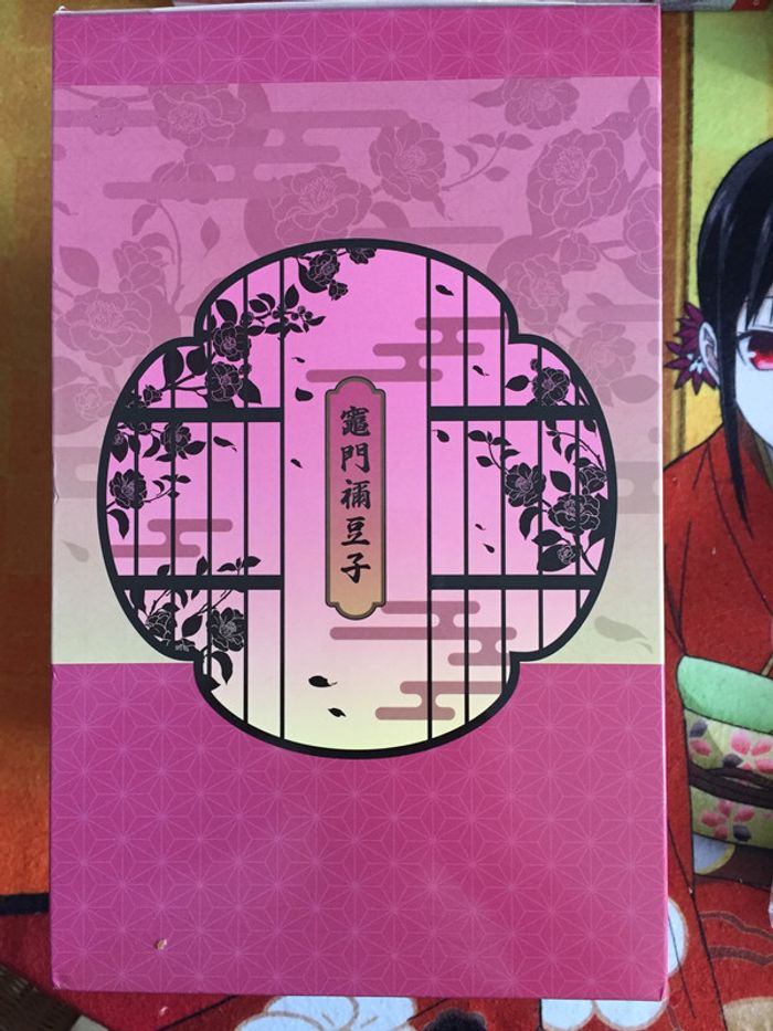 Kamado Nezuko Demon Slayer Kimetsu no Yaiba Ichiban Kuji Layer Scape figure figurine - photo numéro 3