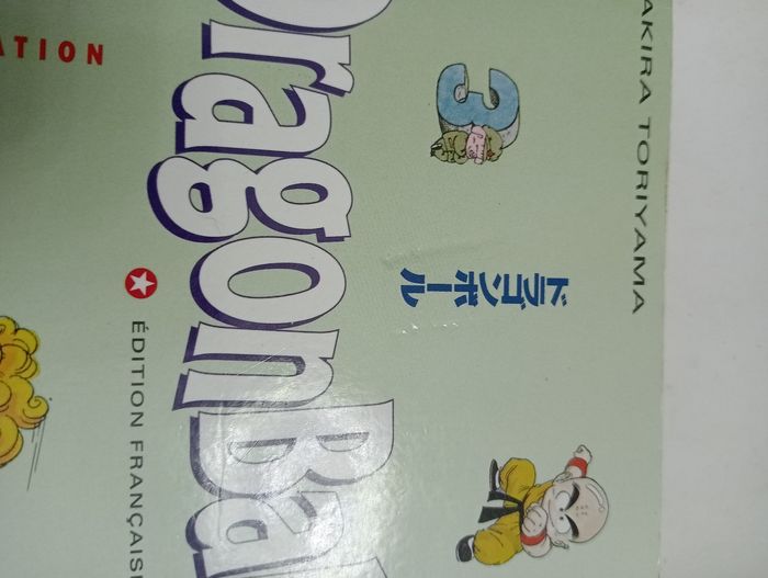 DragonBall pastel lot 14 mangas du 1 au 19 - photo numéro 10