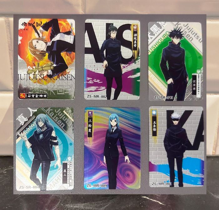 Display Jujutsu Kaisen Collection 32 Boosters ! 160 Cartes à collectionner - photo numéro 3
