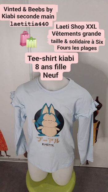 Tee-shirt fille 8 ans Kiabi