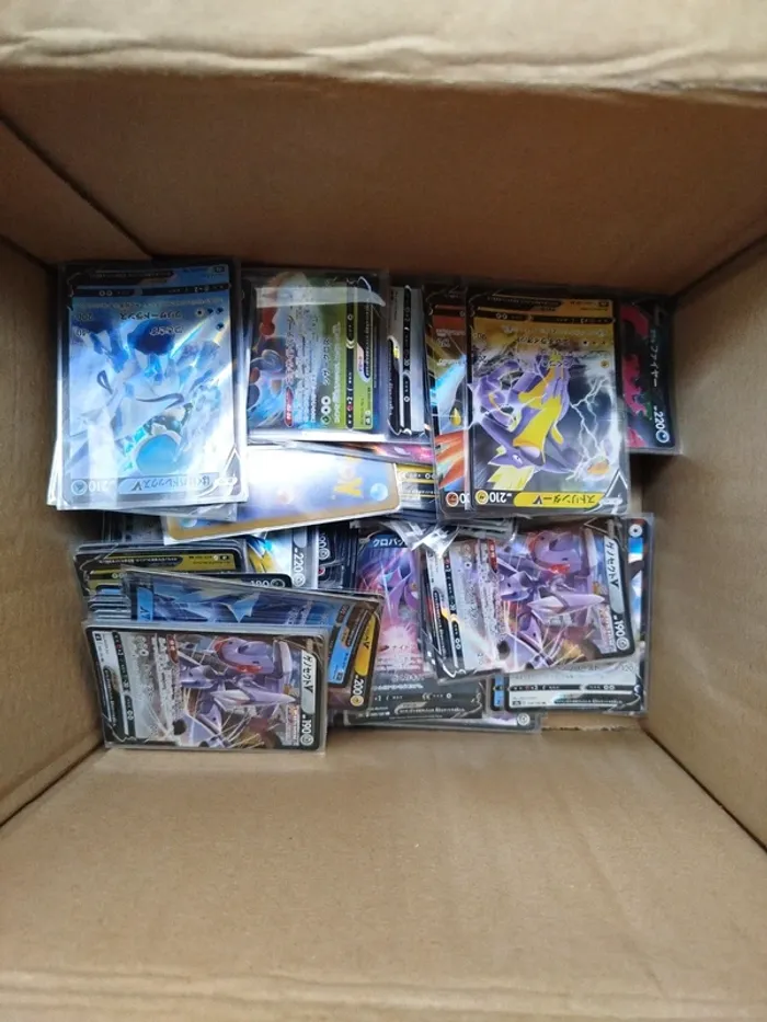 Lot de 100 cartes pokemon V neuves japonaises avec sleeve - photo numéro 4