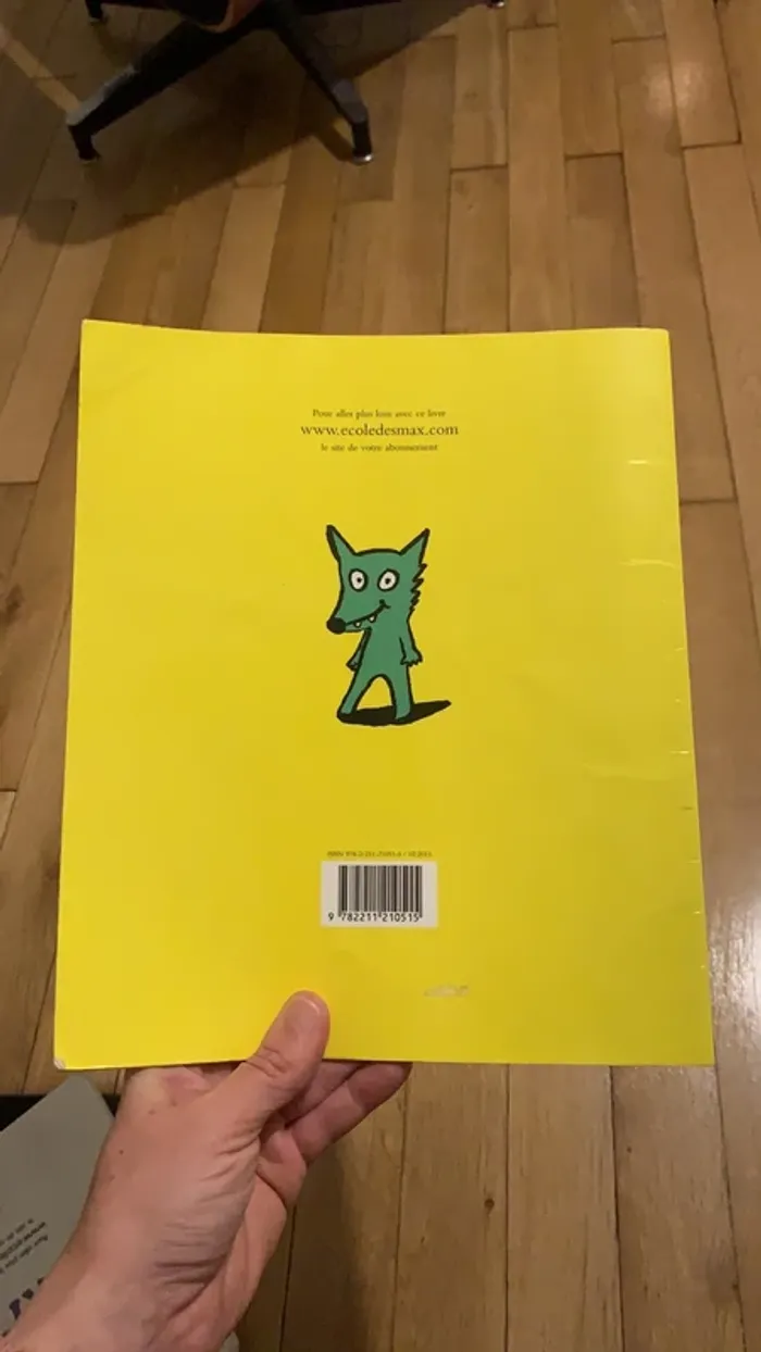 Livre il est où mon p’tit loup - photo numéro 5