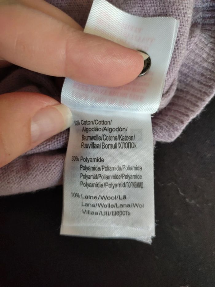 Gilet Vertbaudet 8 ans - photo numéro 5