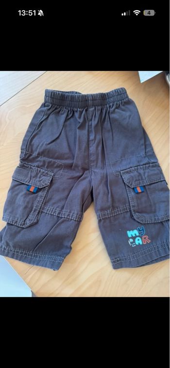 Pantalon large garçon