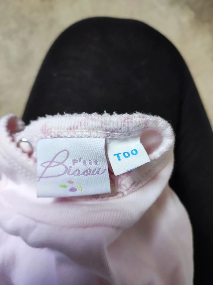 Grenouillère - photo numéro 4