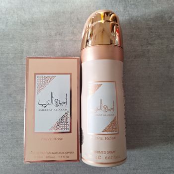 Lot emeerat el arab Privé rose