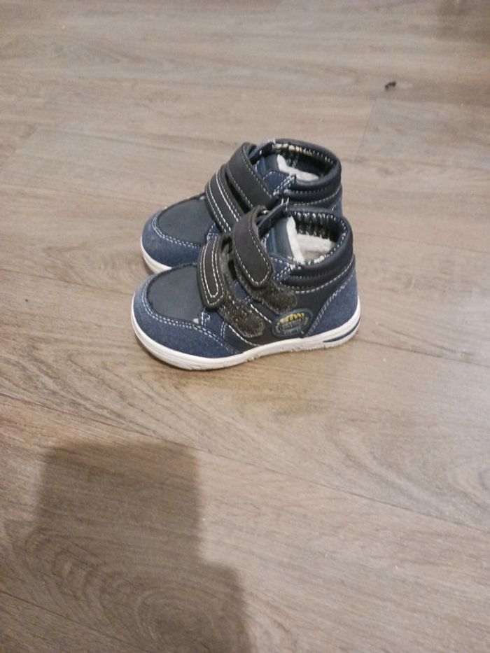 Basket enfant - photo numéro 2