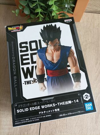 Figurine Son Gohan Dragon Ball super banpresto solid edge works Bandai Namco 