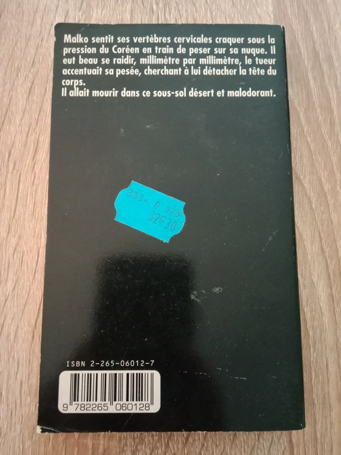 Gérard De Villiers - Le vol 007 ne répond plus - photo numéro 2