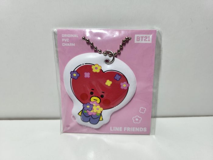 Porte clé Key Ring BT21 Tata V