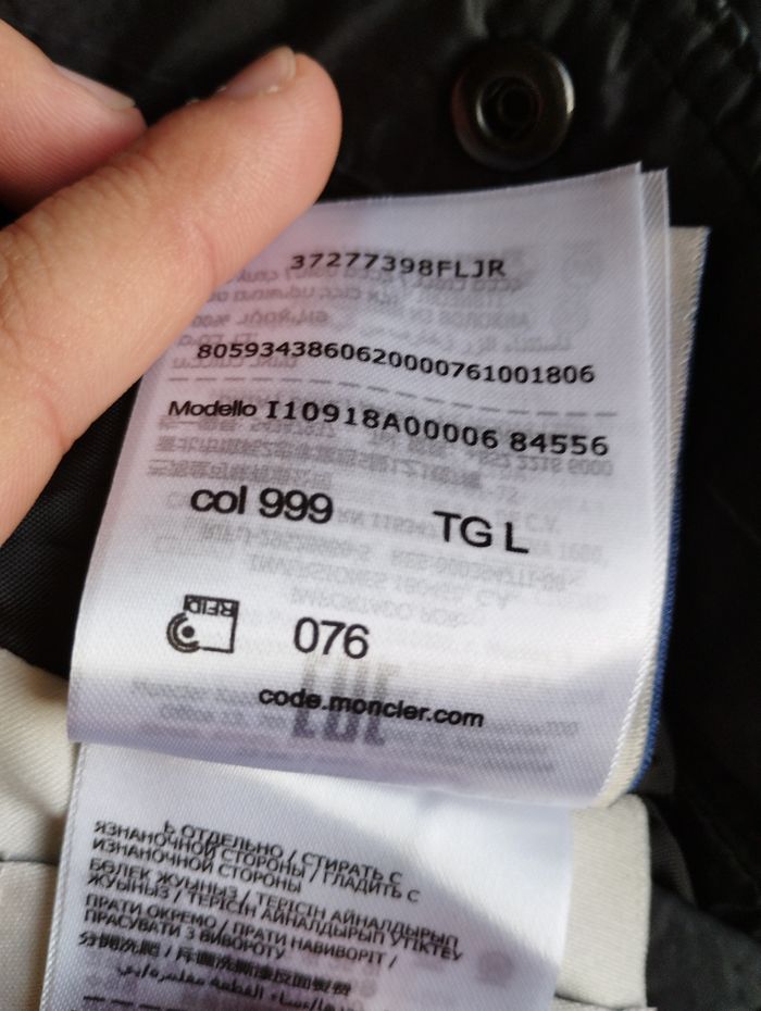 Veste réversible Moncler XL - photo numéro 7