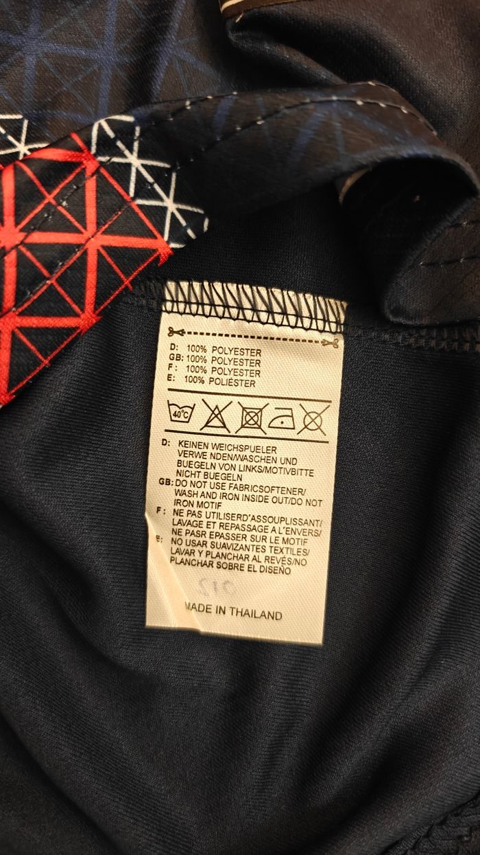 Ensemble Maillot Vitinha PSG - photo numéro 10