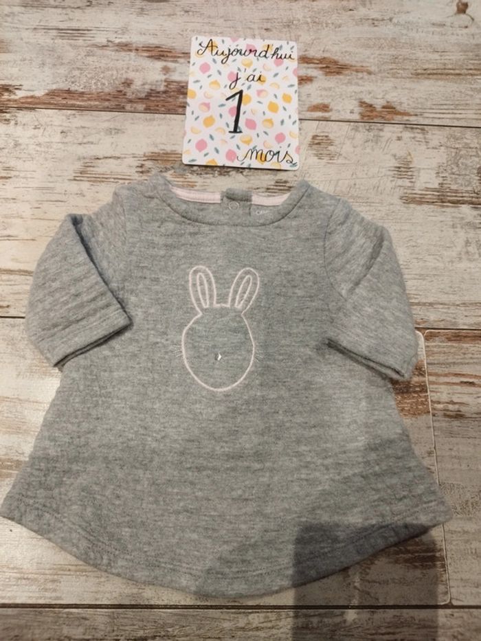 Robe Obaibi - photo numéro 2