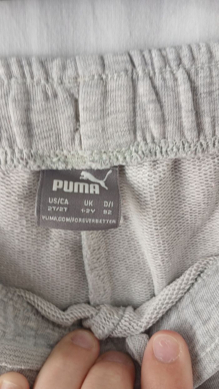 Jogging puma fille - photo numéro 2