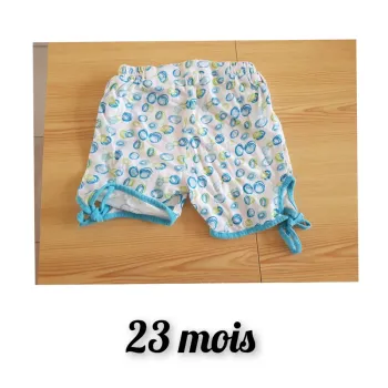 Short 🔄