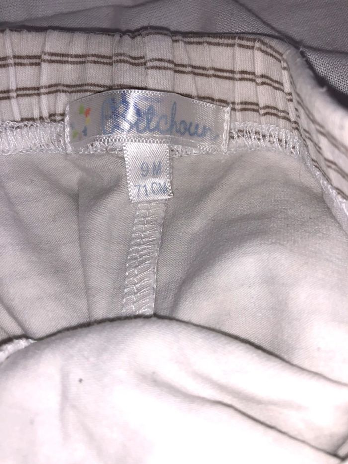 Legging - photo numéro 2