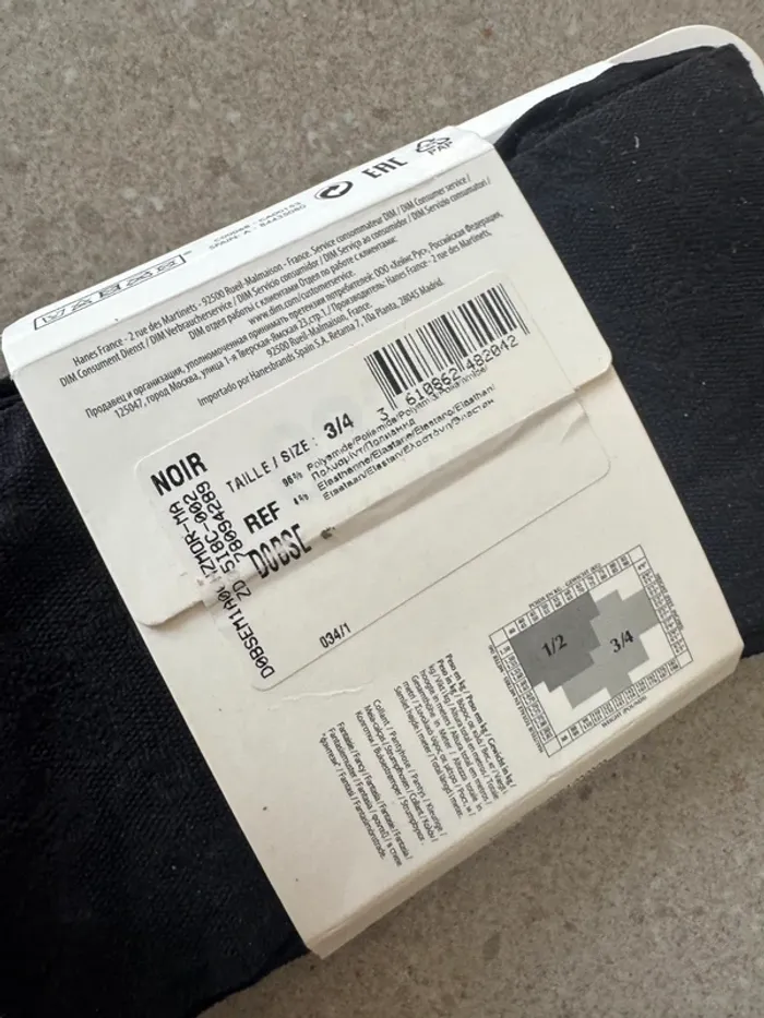 Collant DIM Taille 3/4 fantaisie, neuf - photo numéro 3