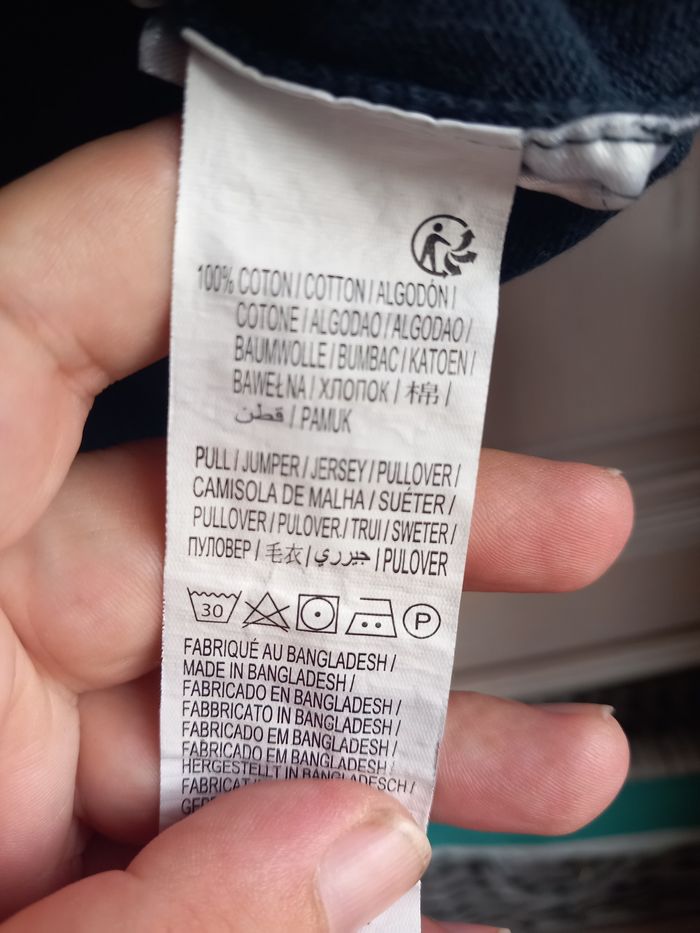 Pull fin bleu marine 12 ans Kiabi - photo numéro 5