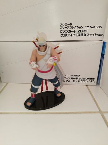 Figurine Altaya Naruto Shippuden Killer B Bee figure Manga