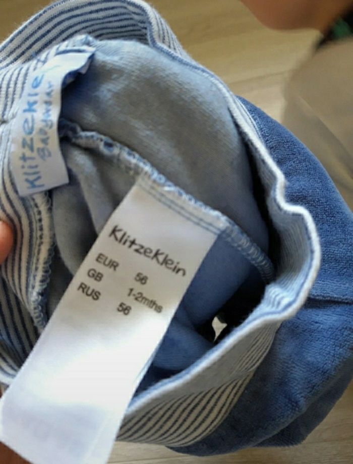 Ensemble 4 pièces - photo numéro 4