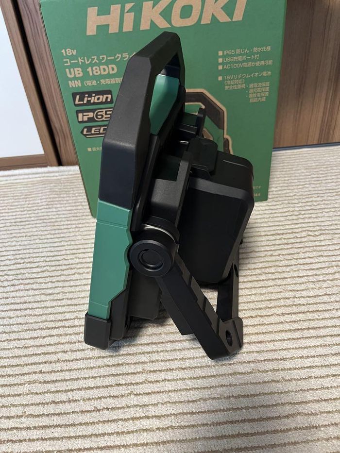 Lampe hikoki - photo numéro 5