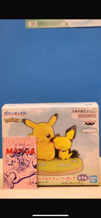 Figurine Pokemon Pikachu & Pichu