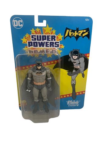 Figurine Dc Comics Super Powers Batman Manga 13 cm McFarlane Toys neuf