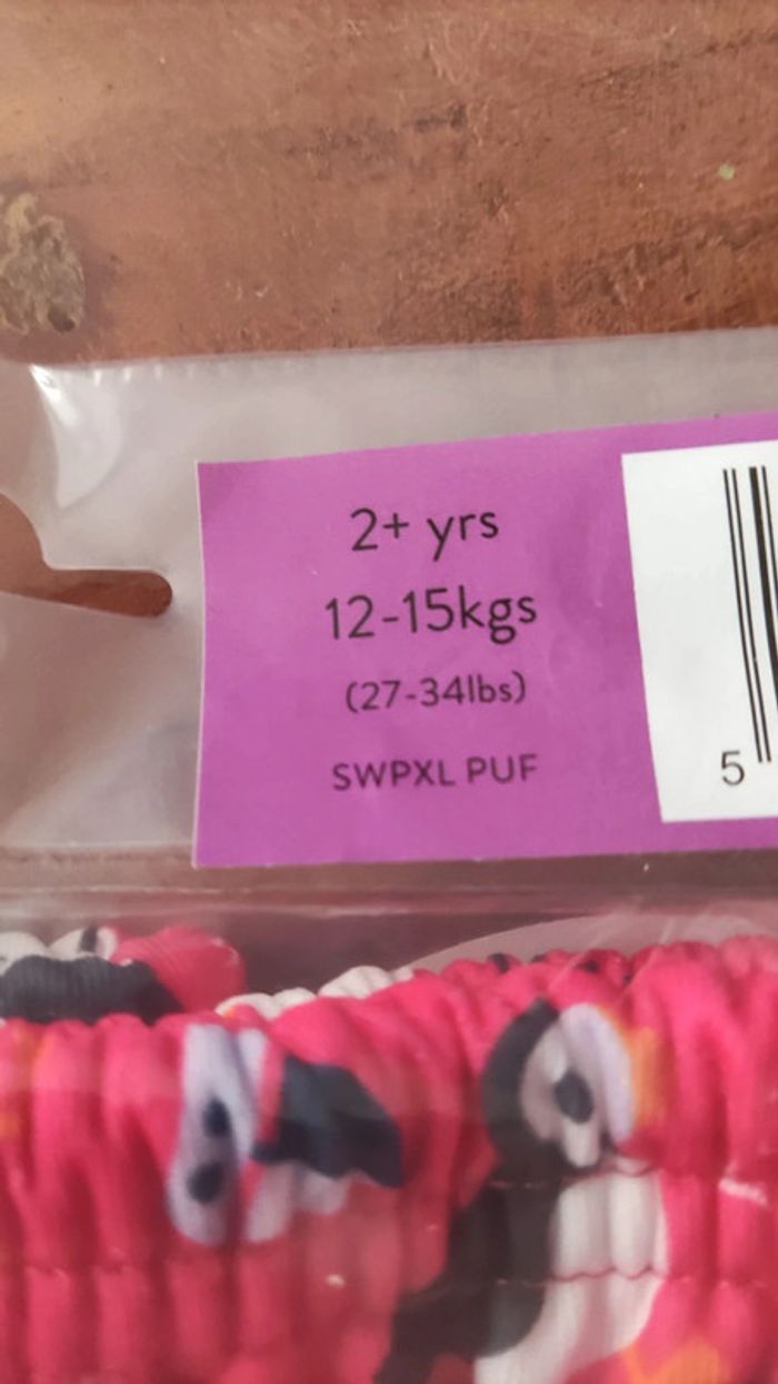 Couche de bain - photo numéro 4