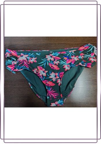 Culotte maillot de bain ardene
