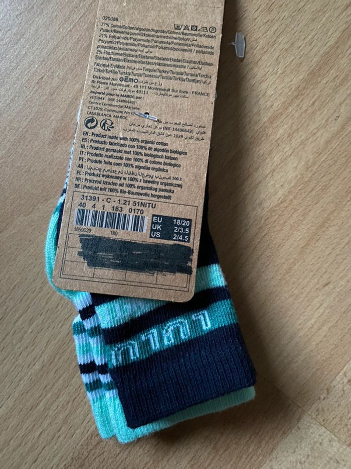 Lot de 2 paires de chaussettes Lulu Castagnette Taille 18-20 - photo numéro 3