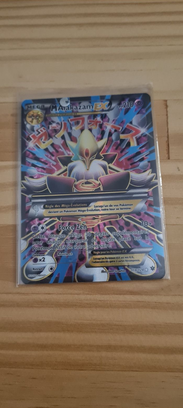 Carte pokemon