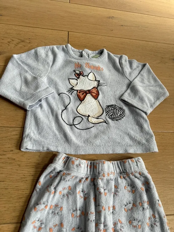 Pyjama - photo numéro 2