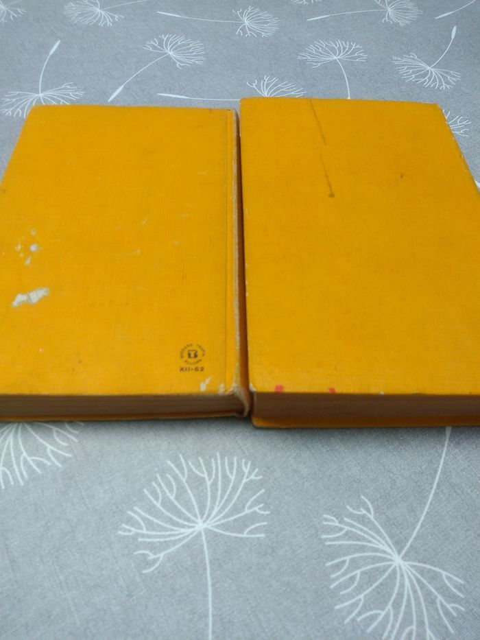 Auteurs français - photo numéro 2