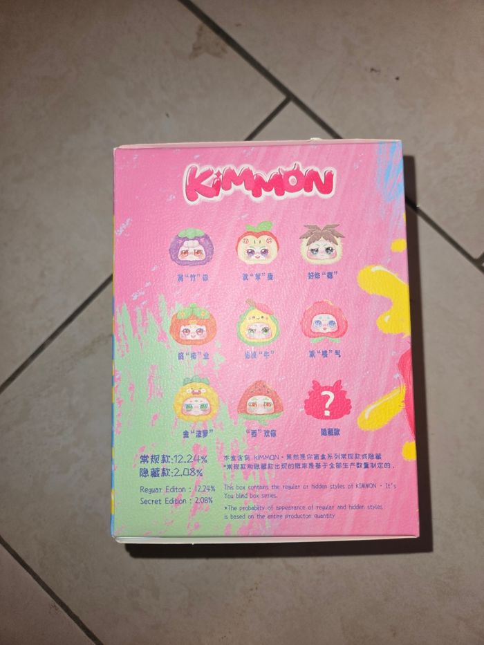 Peluche kimmon - photo numéro 2