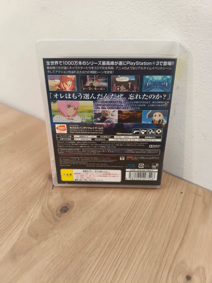 Jeu PS3 tales of vesperia PlayStation 3 the best - photo numéro 2