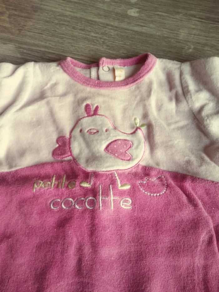 Pyjama - photo numéro 2